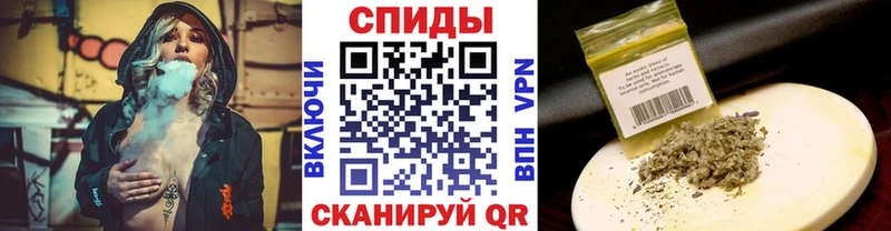 Бутират буратино  Купить закладки  Калачинск 
