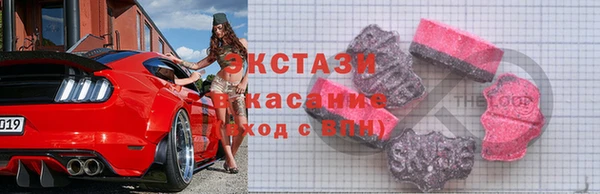 прущие крисы Лагань