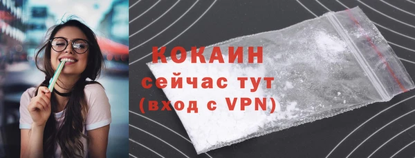 прущие крисы Лагань