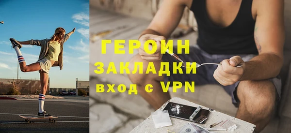 меф Ладушкин