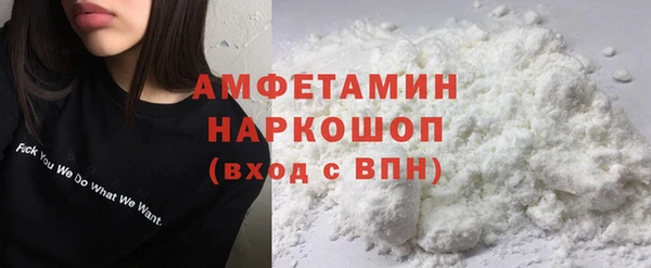 меф Ладушкин