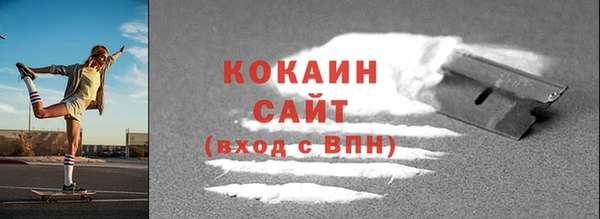прущие крисы Лагань