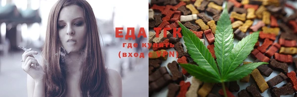 прущие крисы Лагань