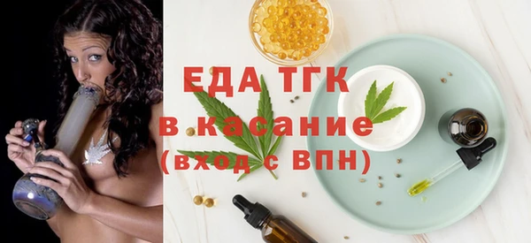 прущие крисы Лагань