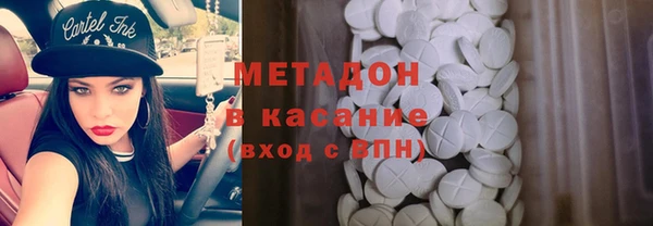 меф Ладушкин