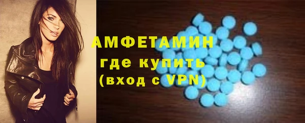 прущие крисы Лагань