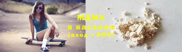 меф Ладушкин