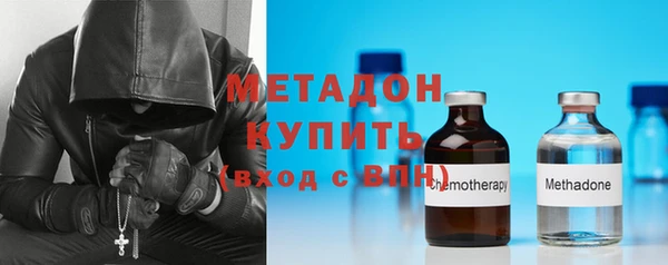 сатива Лабытнанги