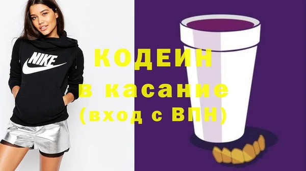 прущие крисы Лагань