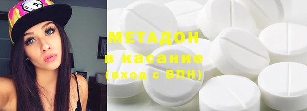 меф Ладушкин