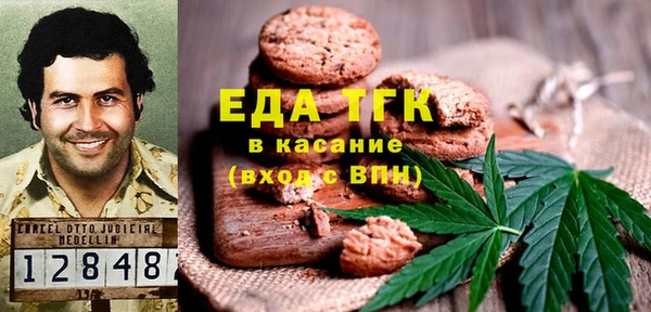 меф Ладушкин
