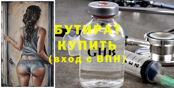 меф Ладушкин