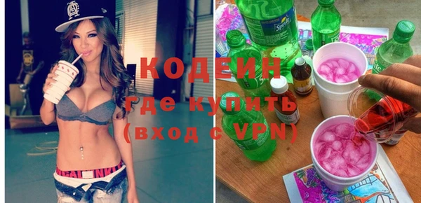 прущие крисы Лагань