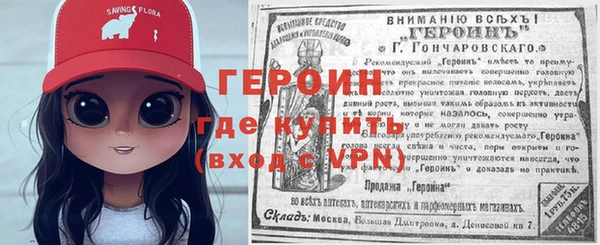 меф Ладушкин