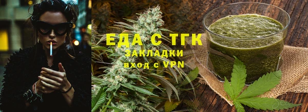 прущие крисы Лагань