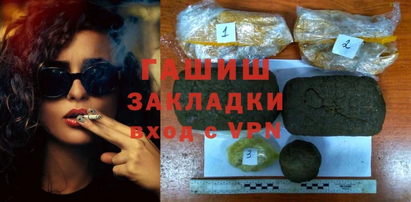 меф Ладушкин