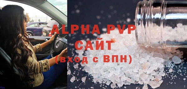 прущие крисы Лагань
