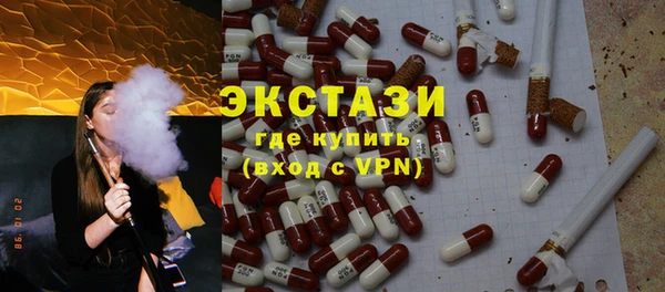 прущие крисы Лагань