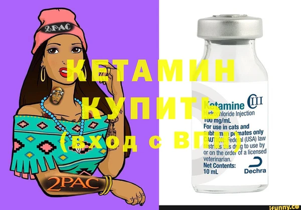 меф Ладушкин