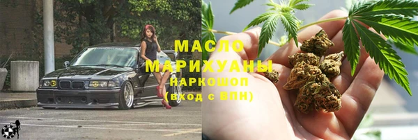 меф Ладушкин