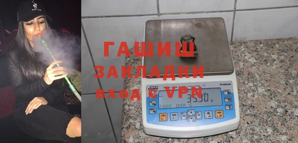 прущие крисы Лагань