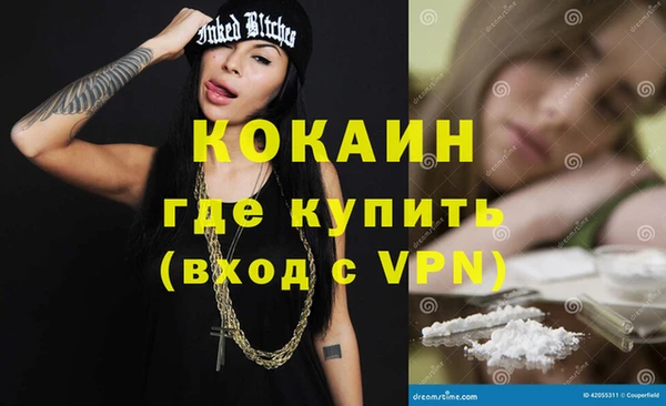 прущие крисы Лагань