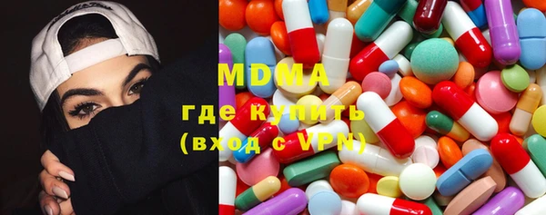 меф Ладушкин